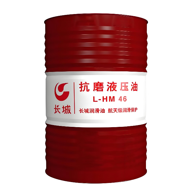 来宾长城抗磨液压油